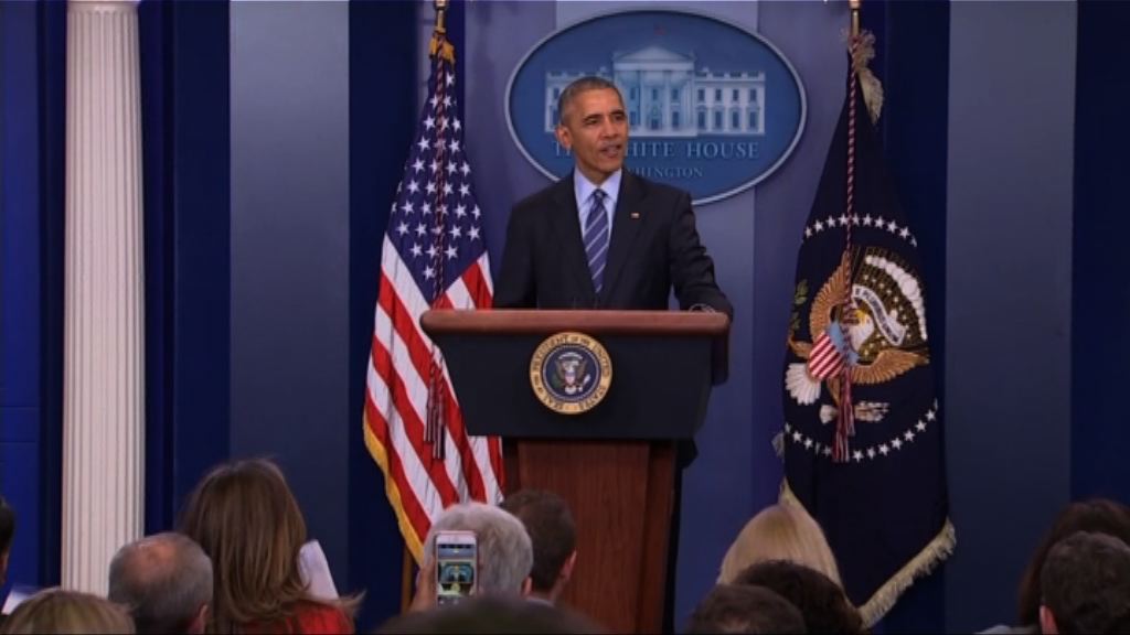 奧巴馬：G20時促普京停網絡攻擊