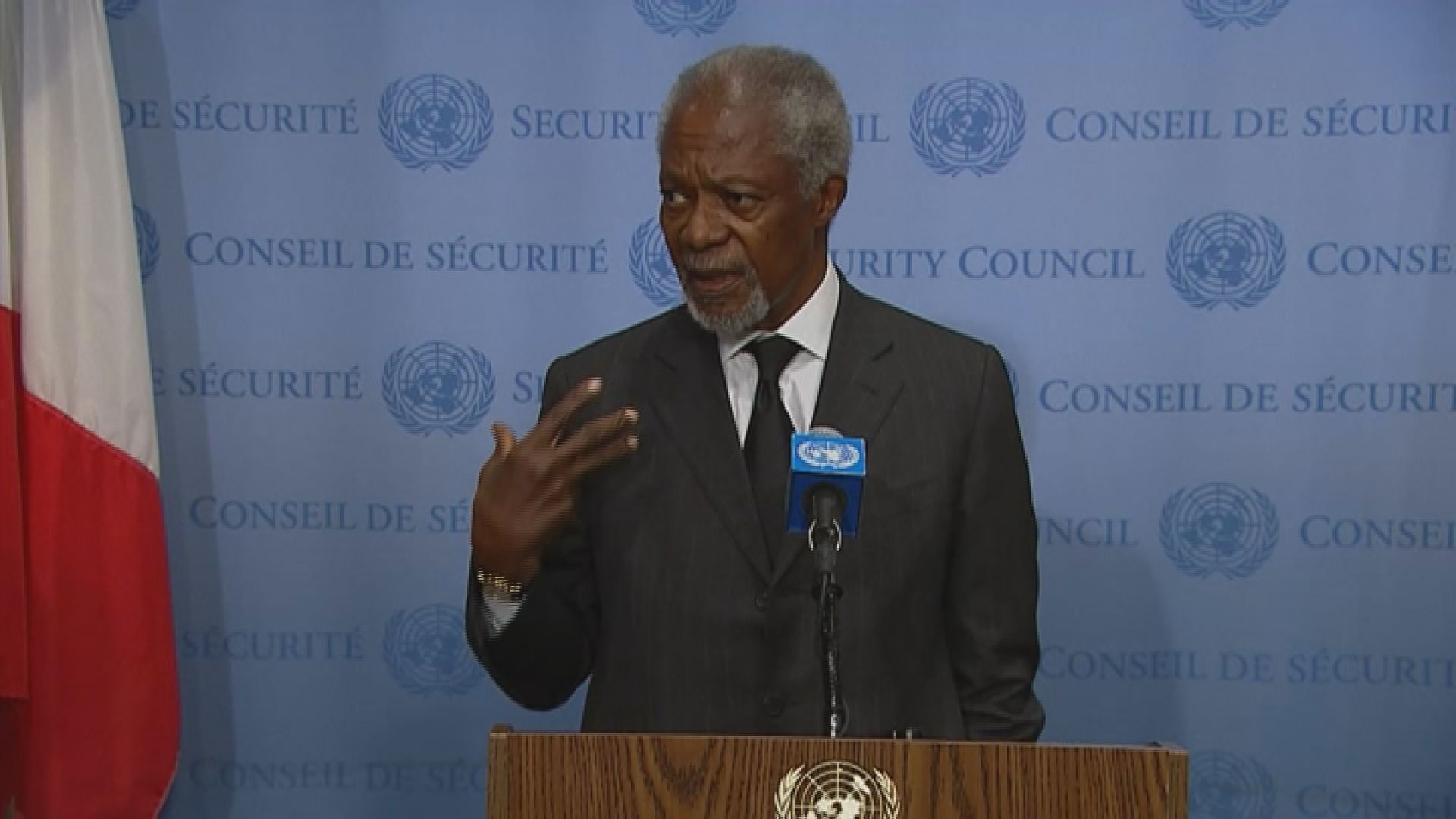 聯合國前秘書長安南逝世