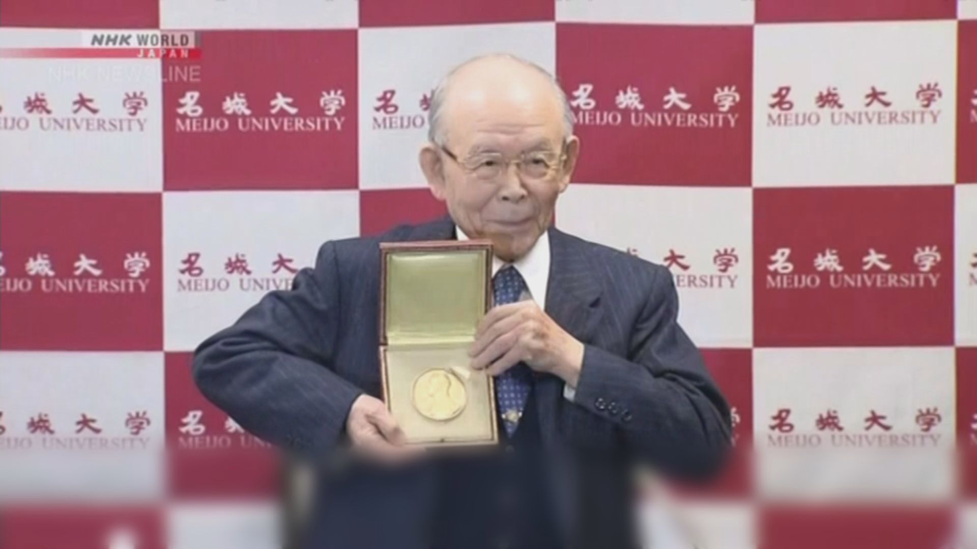 藍色LED發明者之一赤崎勇逝世　終年92歲