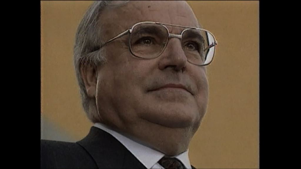 德國前總理科爾逝世　終年87歲