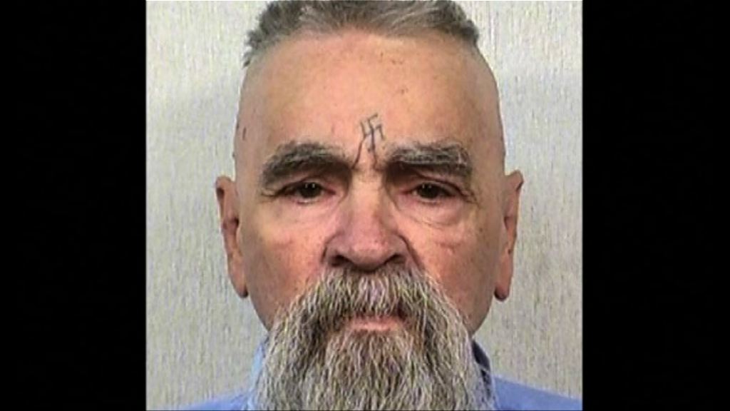 犯罪組織領袖曼森逝世　終年83歲