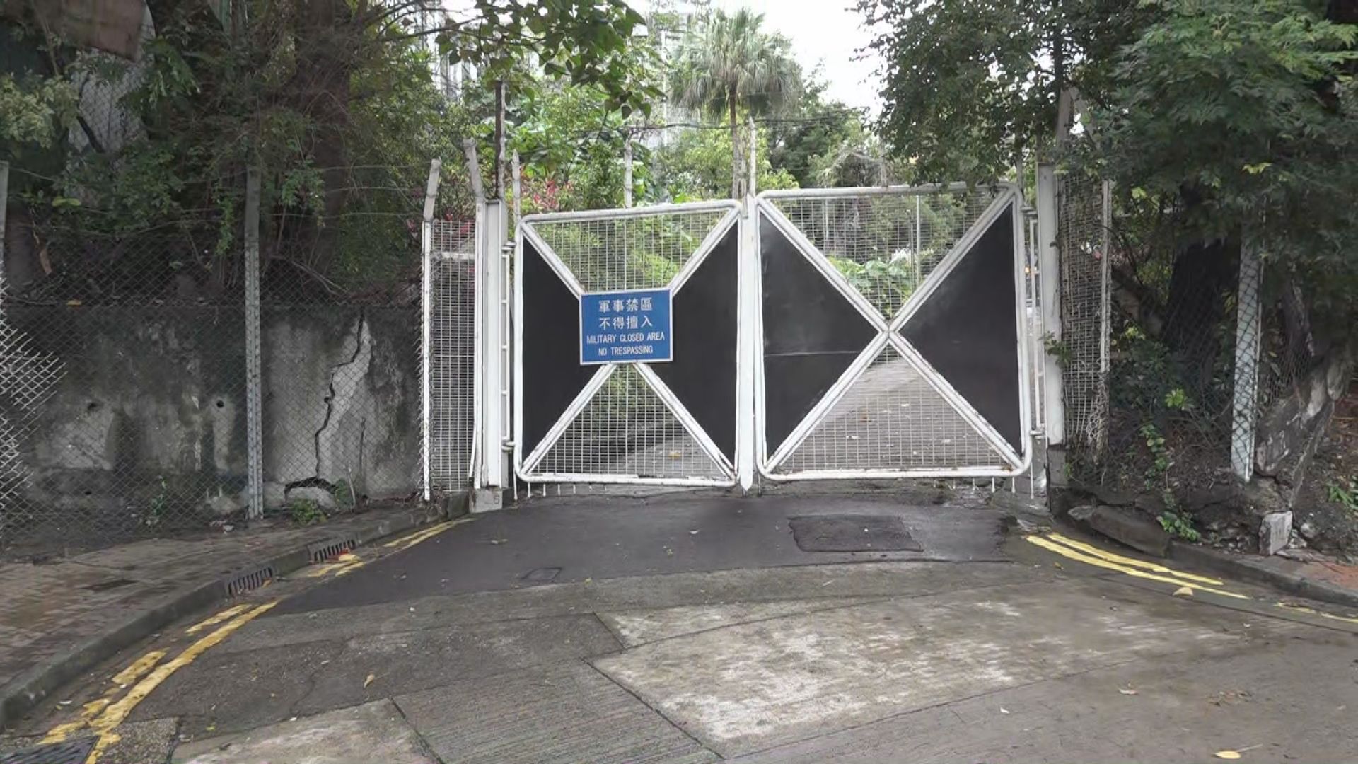 尖沙咀軍營外發現疑似手榴彈物體　警方證實無即時危險