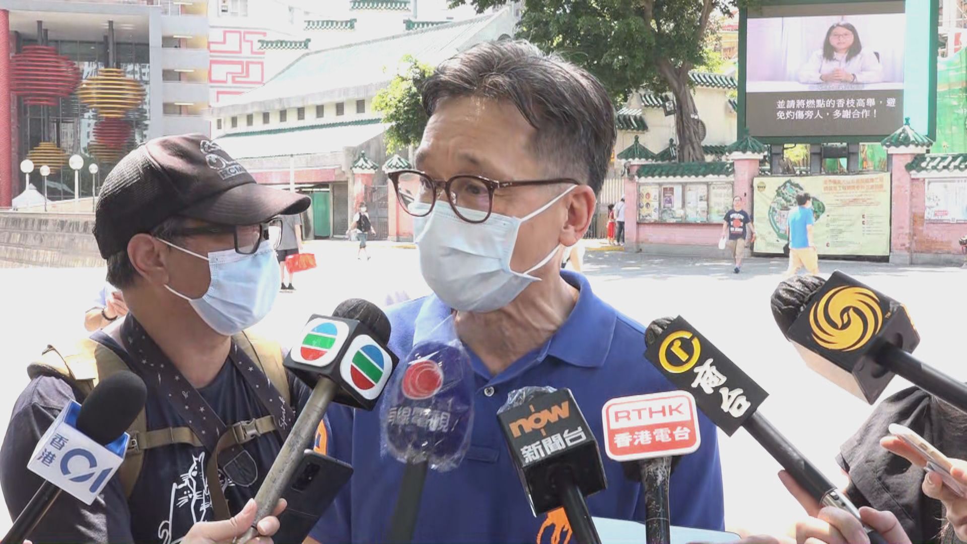 黃大仙祠可疑金屬盒屬大學收集數據用　