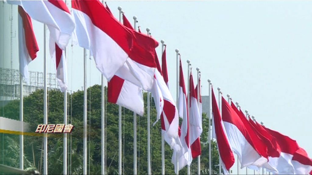 印尼大力發展基建促進經濟增長