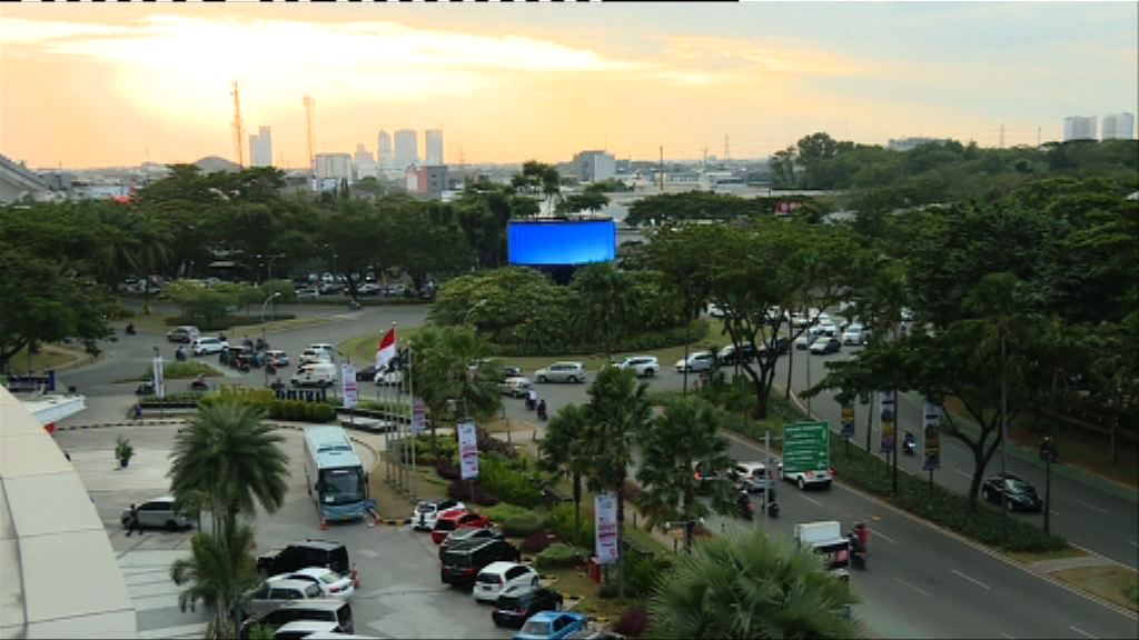 【實戰「一帶一路」：印尼】搞「基建經濟」要靠外資泵水？