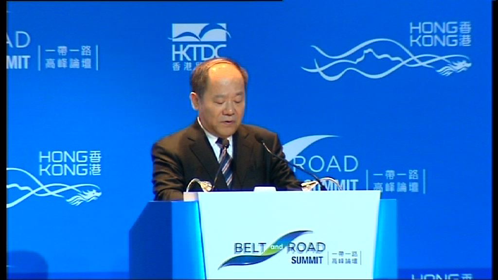 發改委：中港合作發展一帶一路將共贏