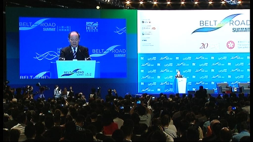 【一帶一路高峰會】發改委：中港聯手可共贏