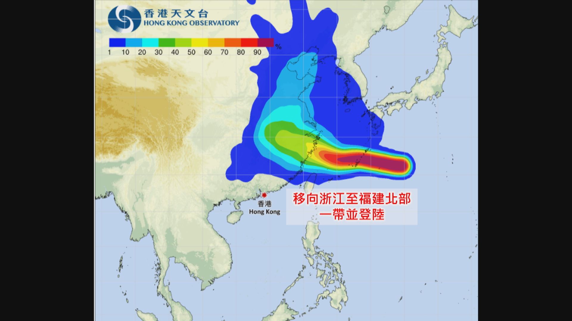 白海豚未來兩三日移向浙江至福建北部　周末極端酷熱