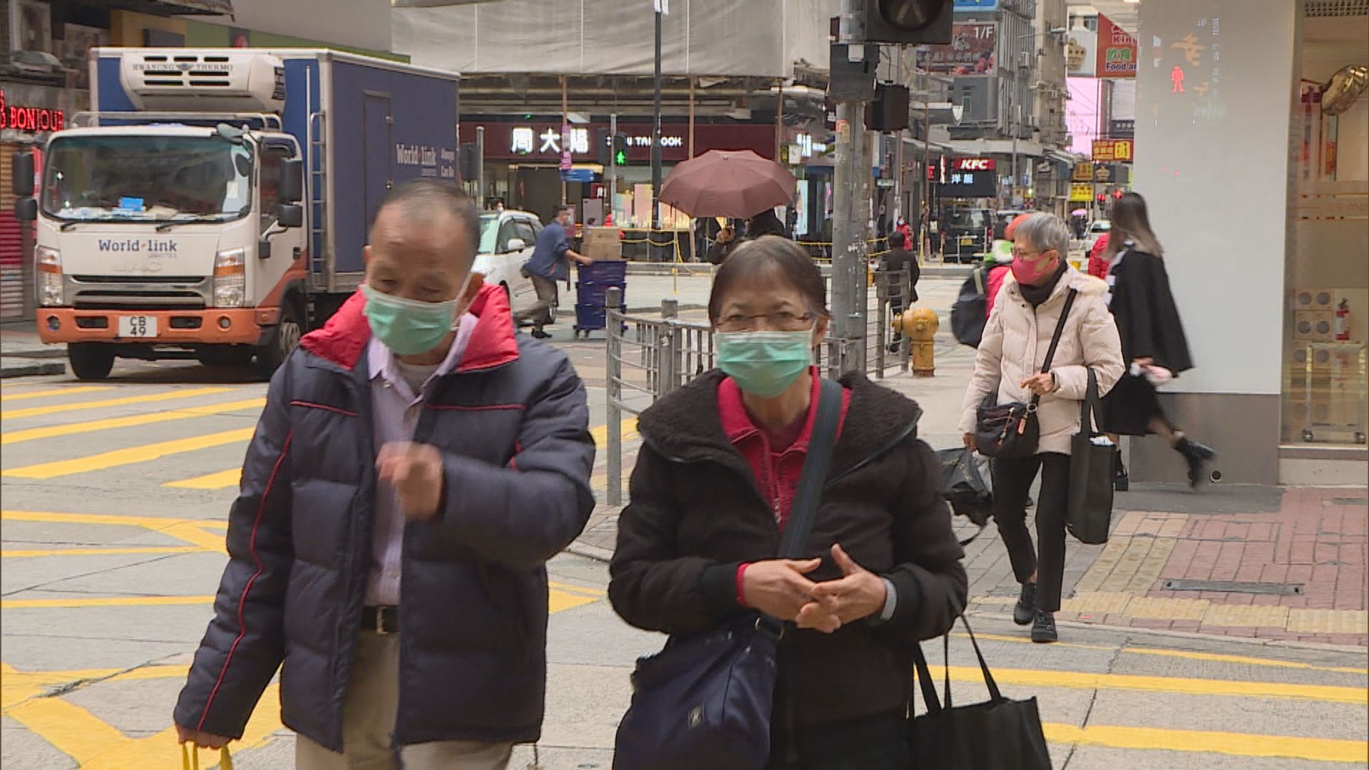 周二氣溫下跌　長者安居協會籲多關心身邊長者