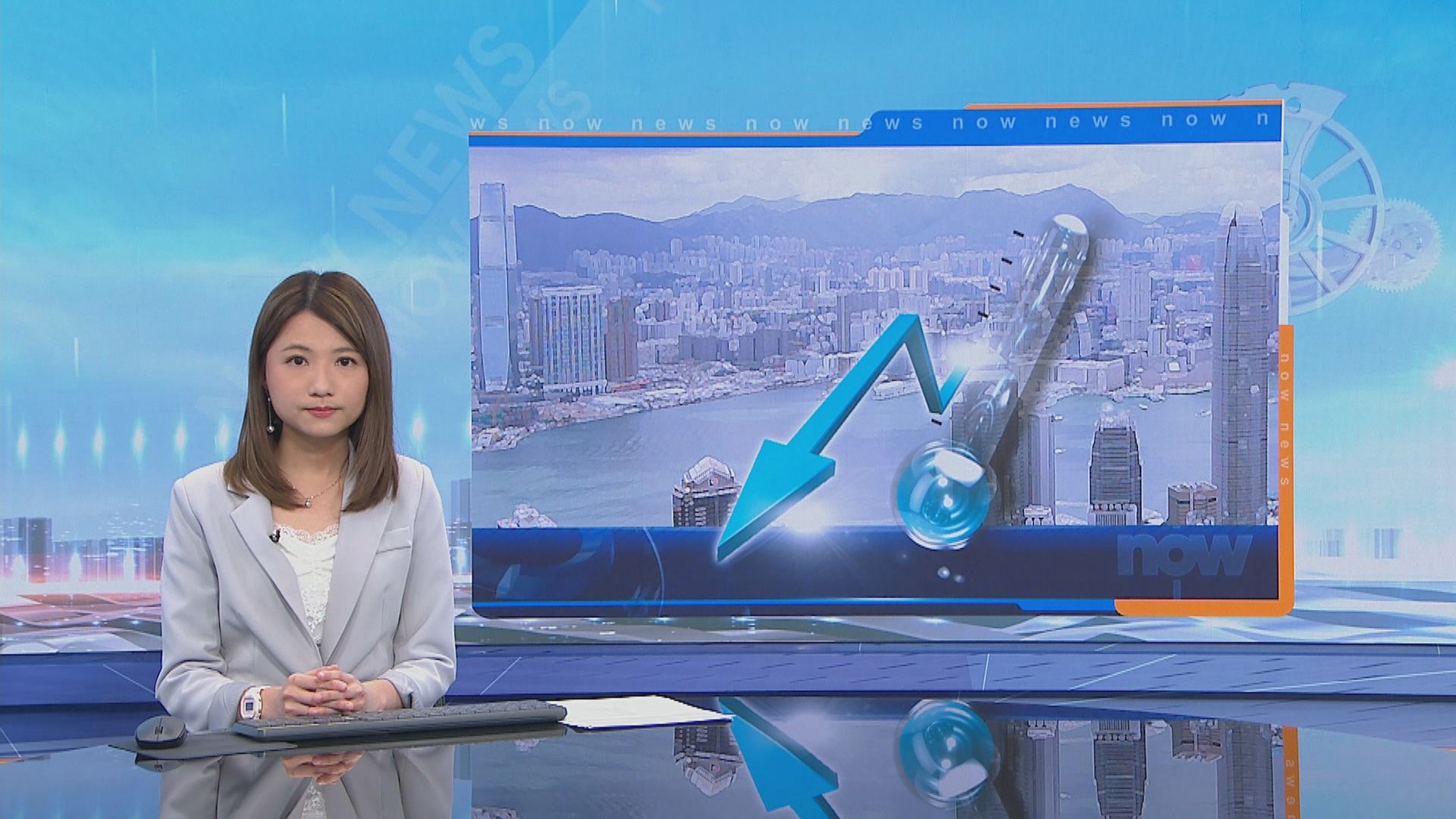 天文台預測晚上降至最低13度