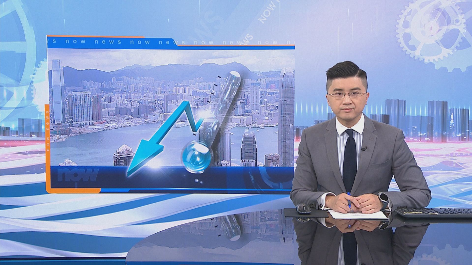 東北季候風影響　本港普遍地區一日間低10度