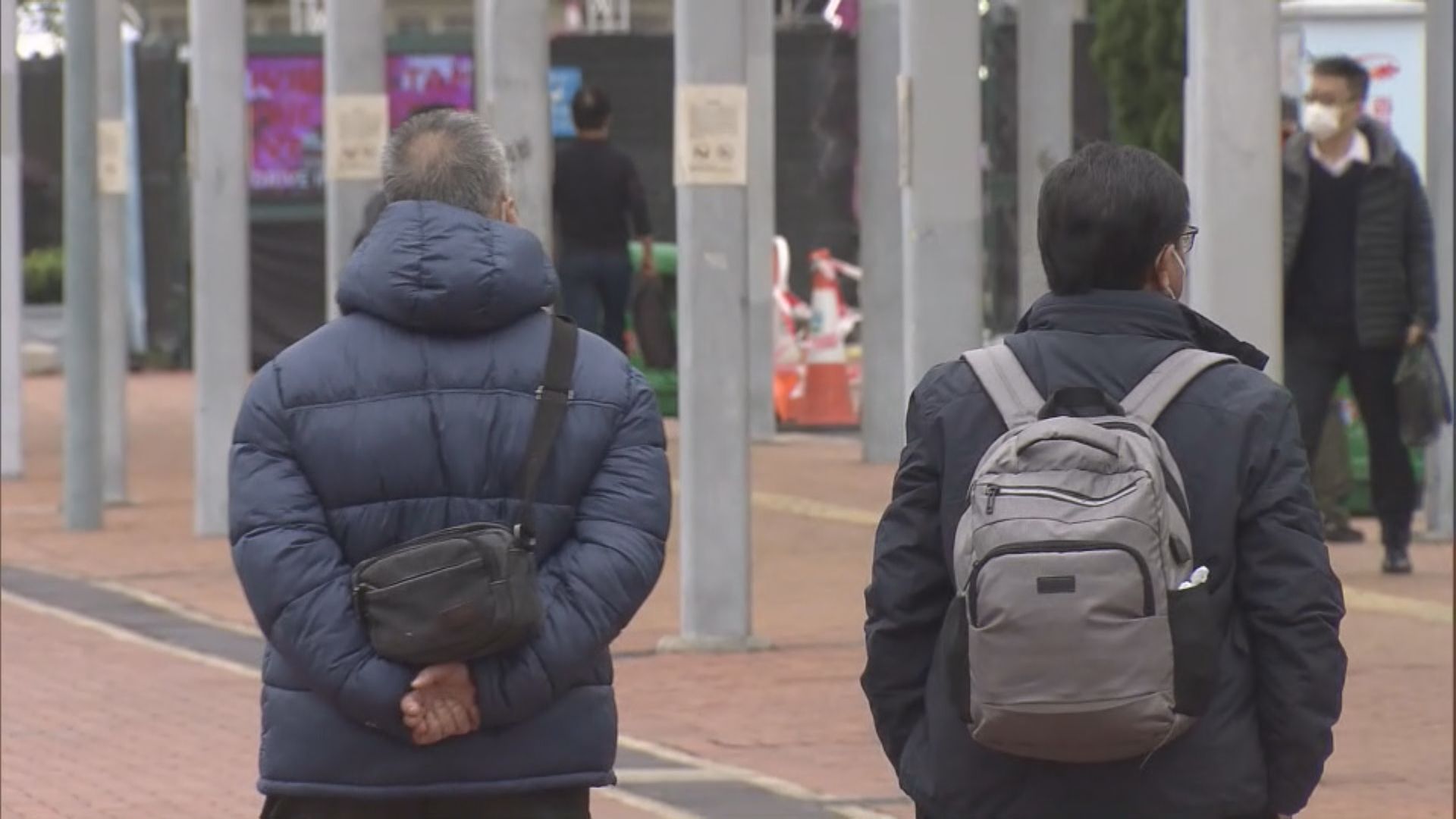 天文台：周日周一市區氣溫約8至9度