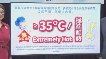 長者安居協會：上周每日平均接獲超過1800宗平安鐘求助 