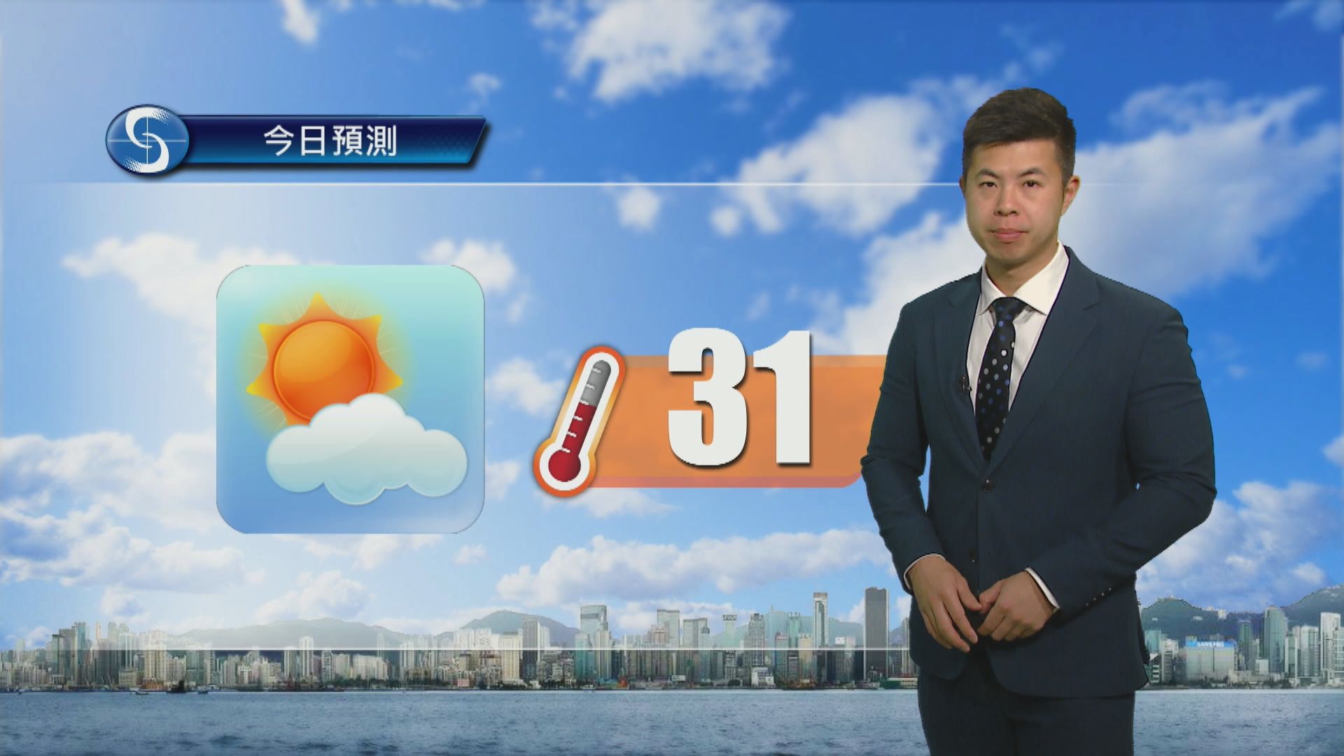 天氣報告｜吹和緩至清勁東風　朝早出門著件外套　