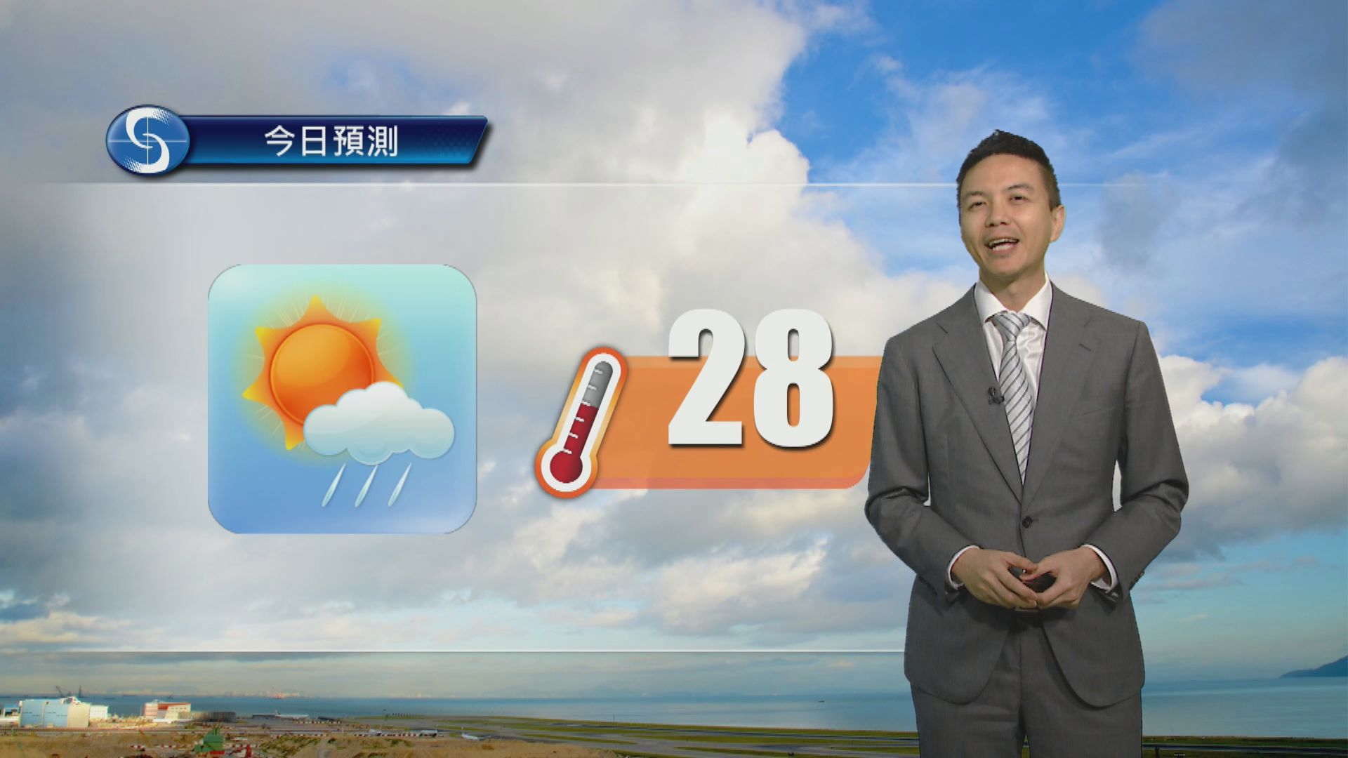 天氣報告｜季候風加上天文大潮　沿岸低窪地區小心可能輕微水浸