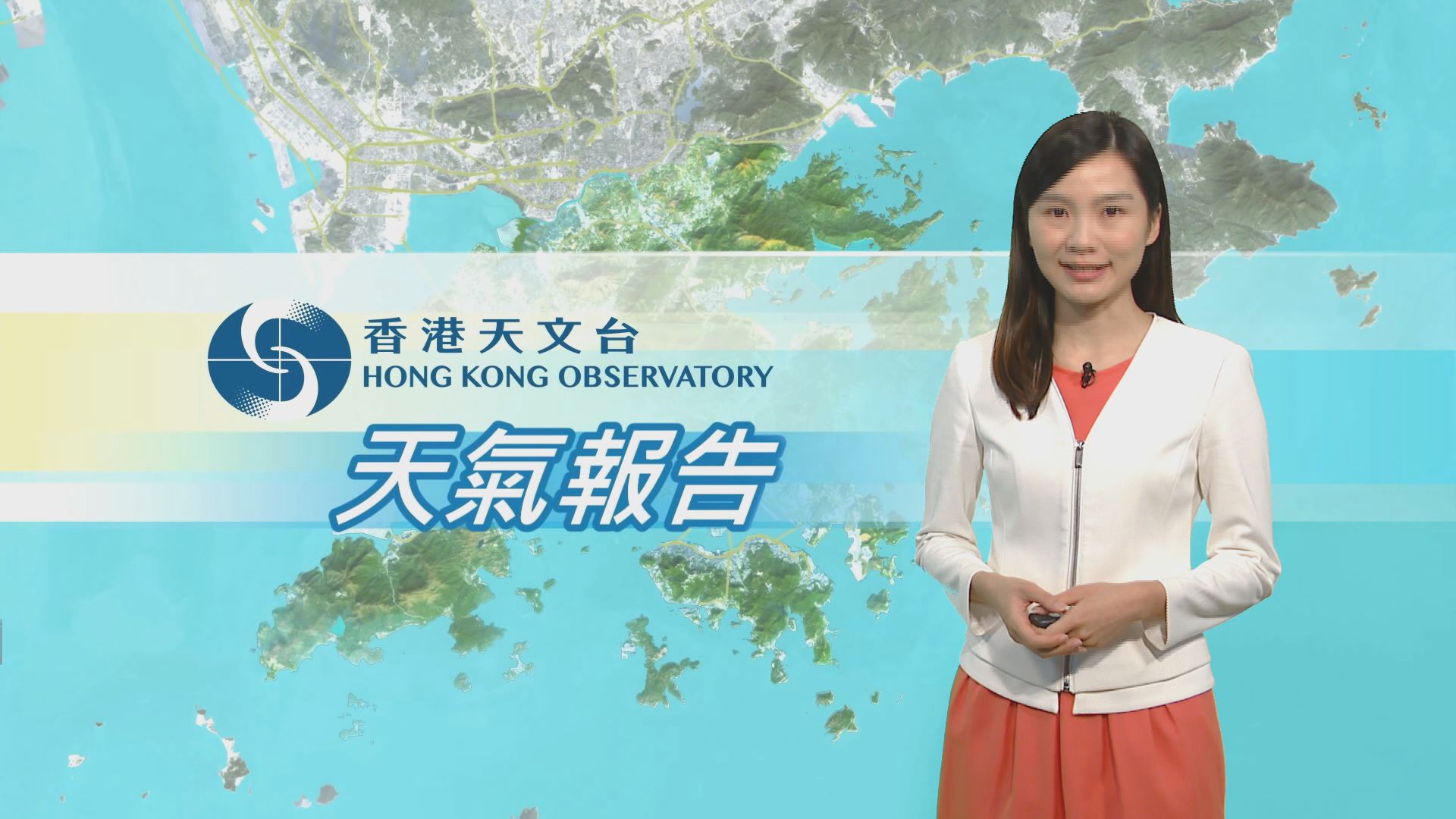 【天氣報告】（8月14日）