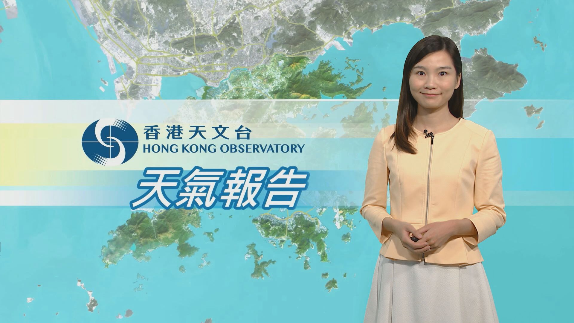 【天氣報告】（9月18日）