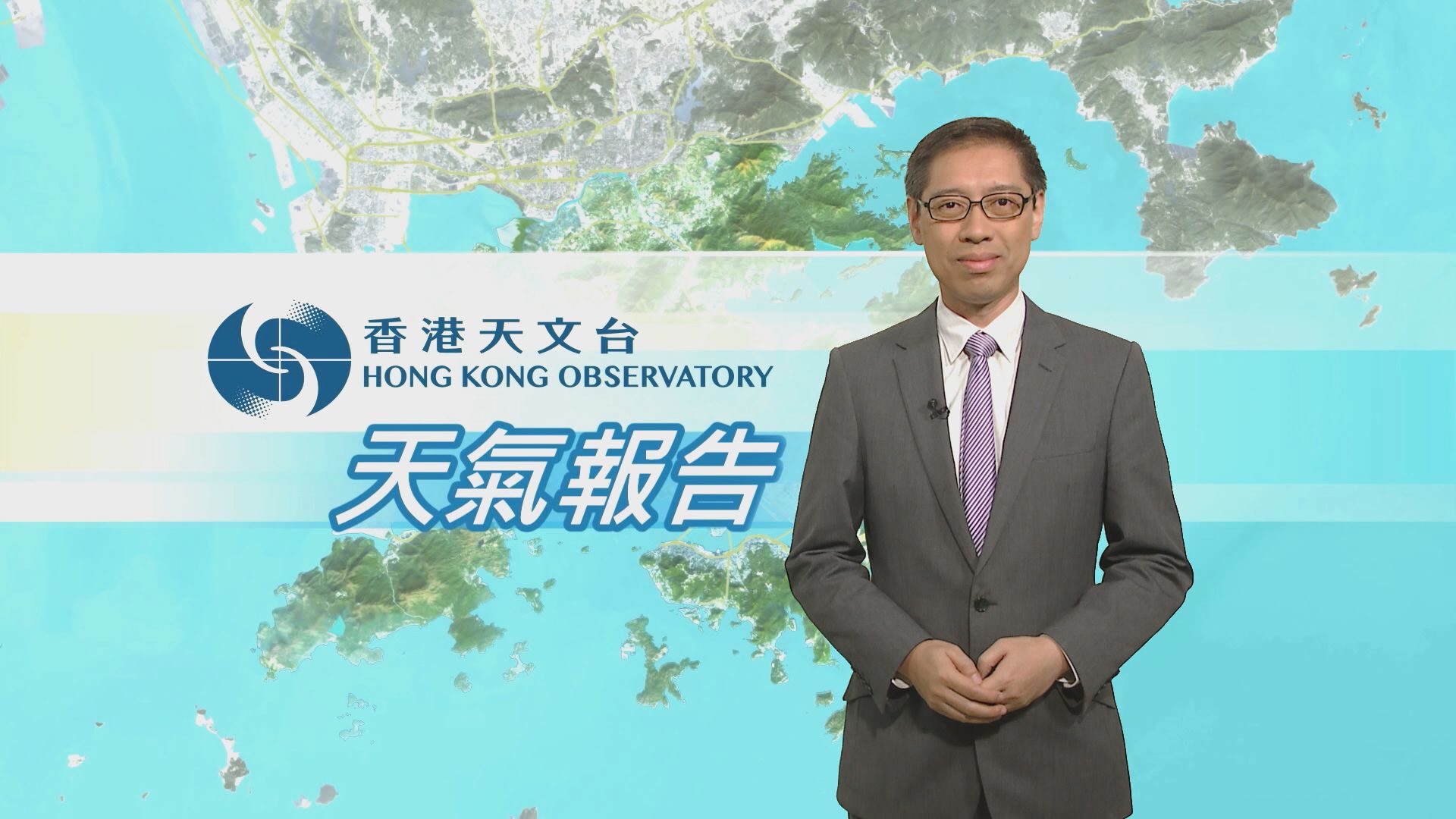 【天氣報告】（9月22日） 