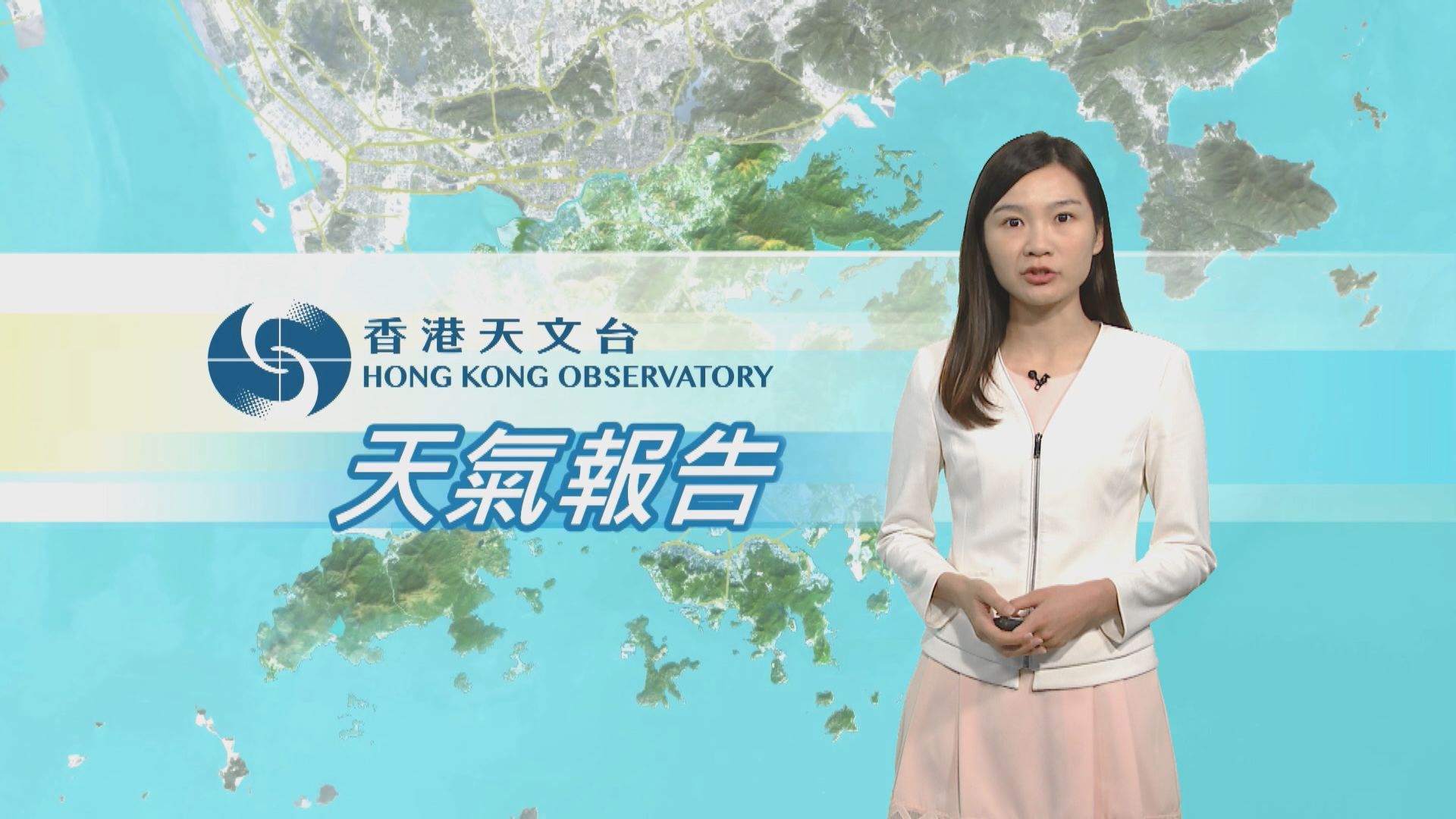 【天氣報告】（10月12日）