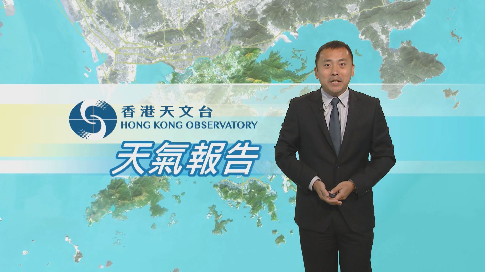 【天氣報告】（10月19日）