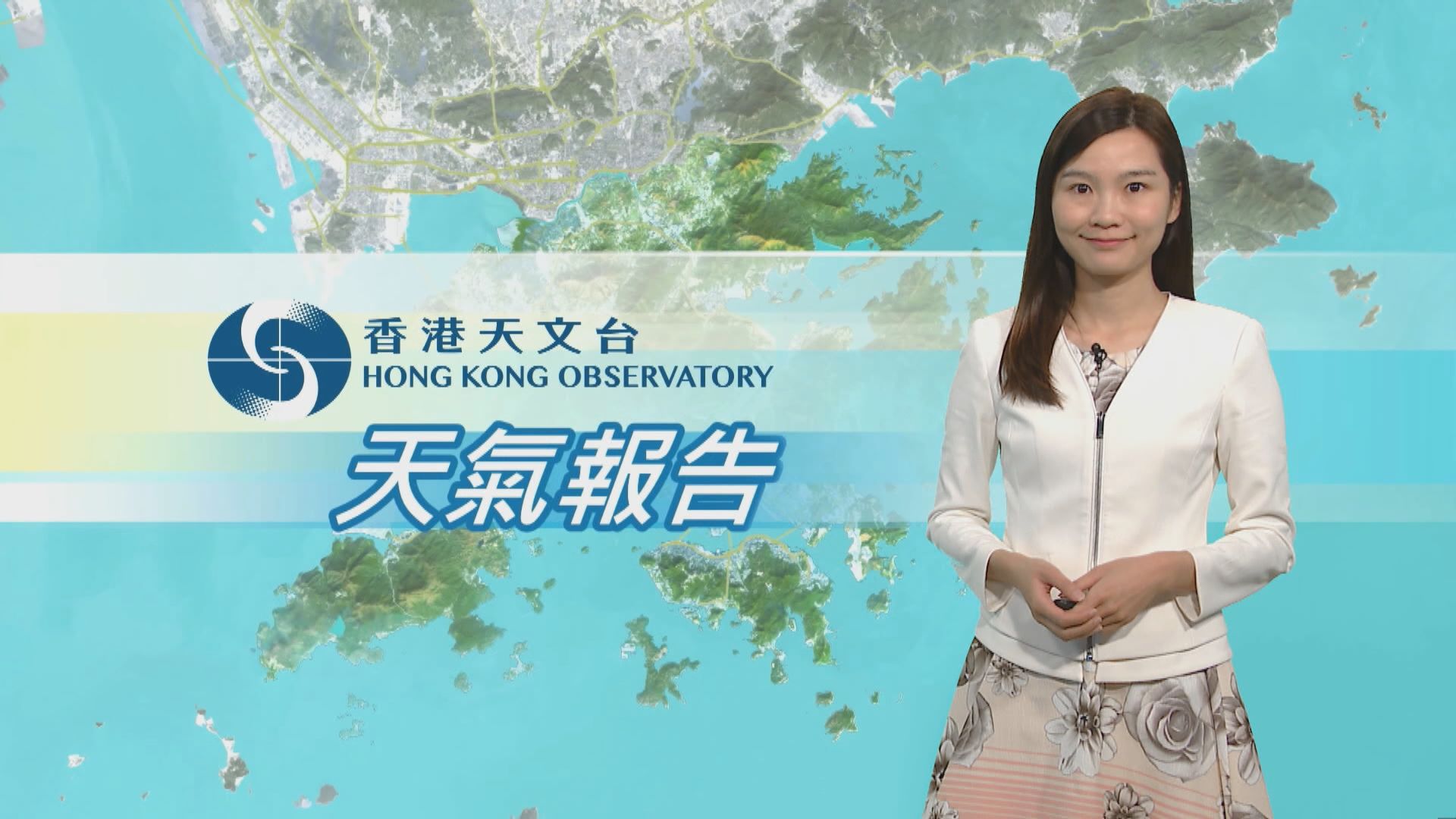 【天氣報告】（11月3日）