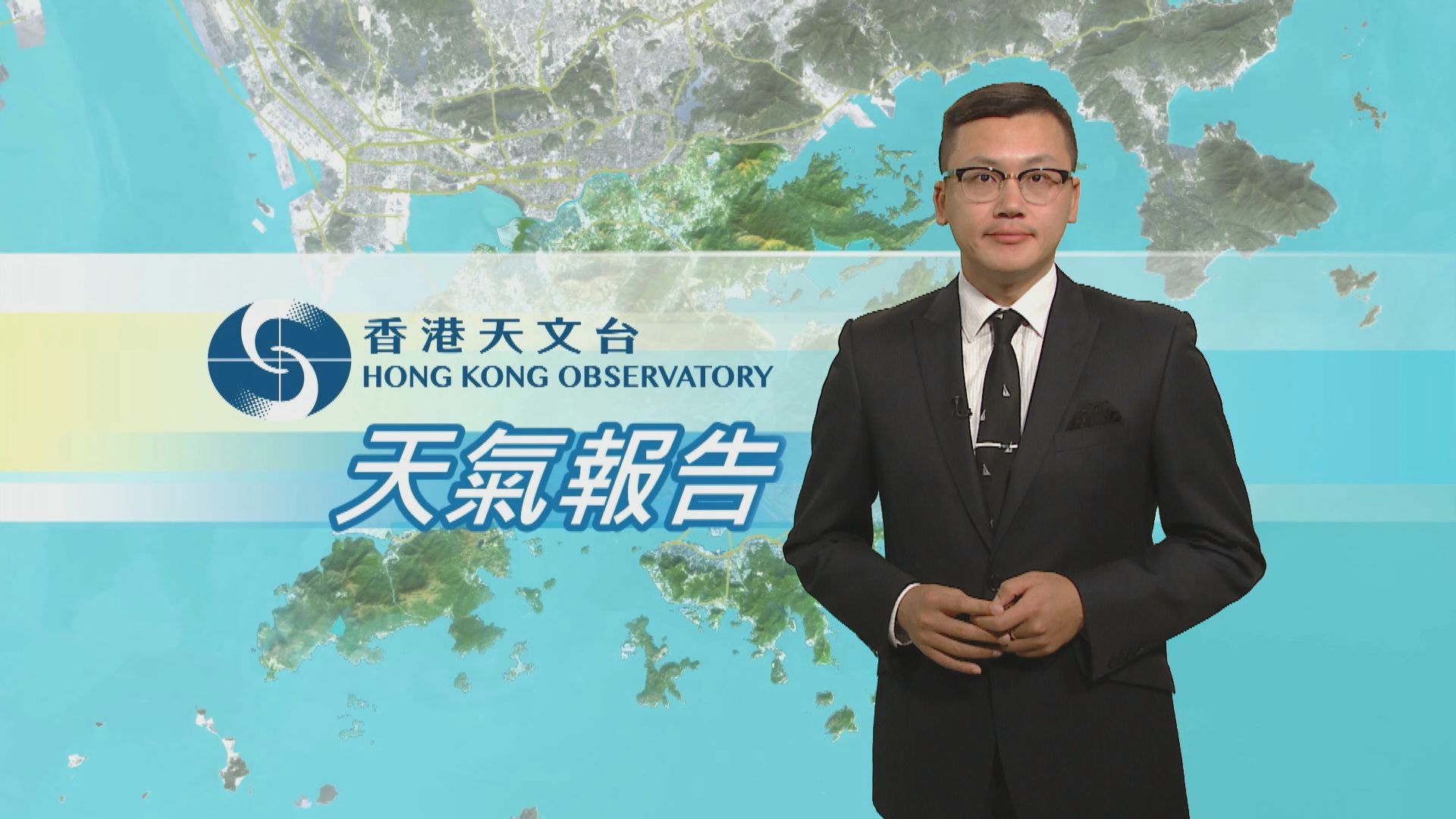 【天氣報告】（11月28日）