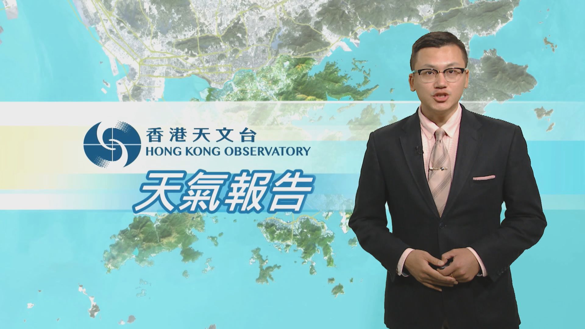 【天氣報告】（12月3日）