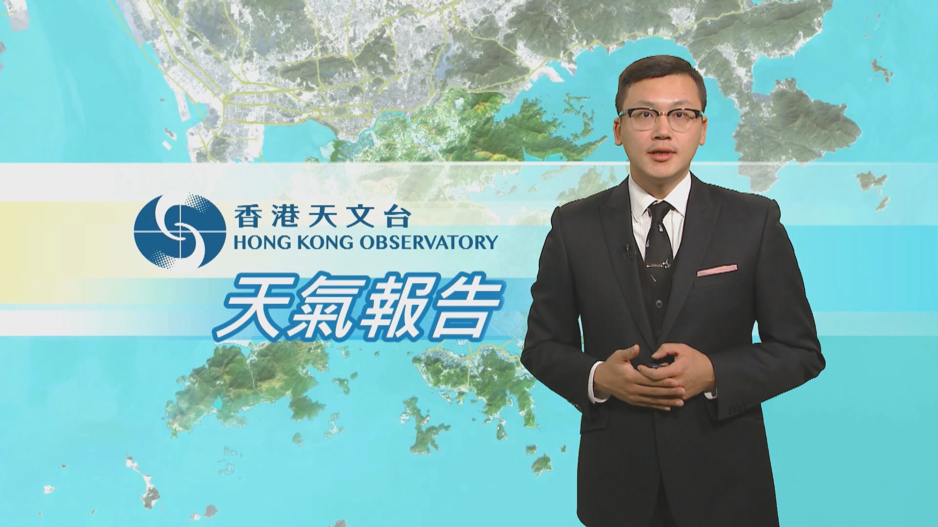 【天氣報告】（12月14日）