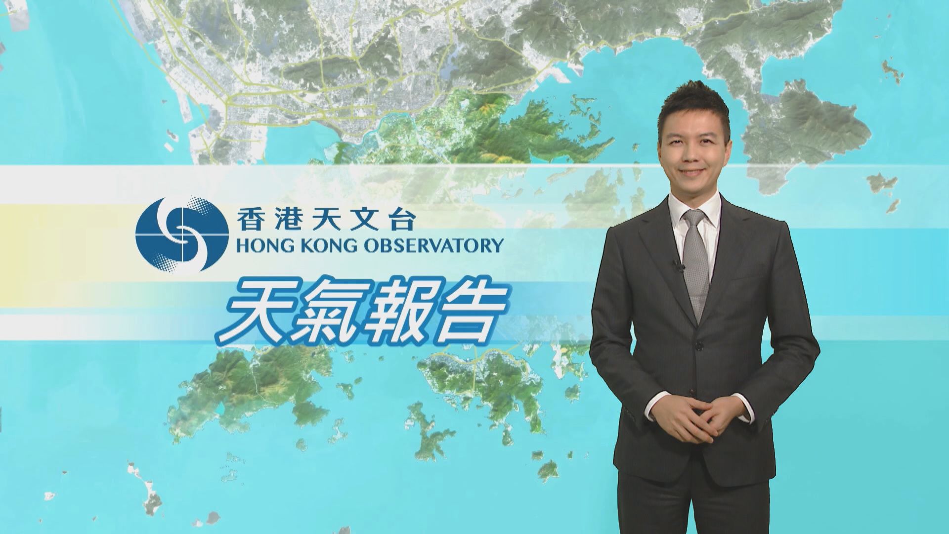 【天氣報告】（12月15日）