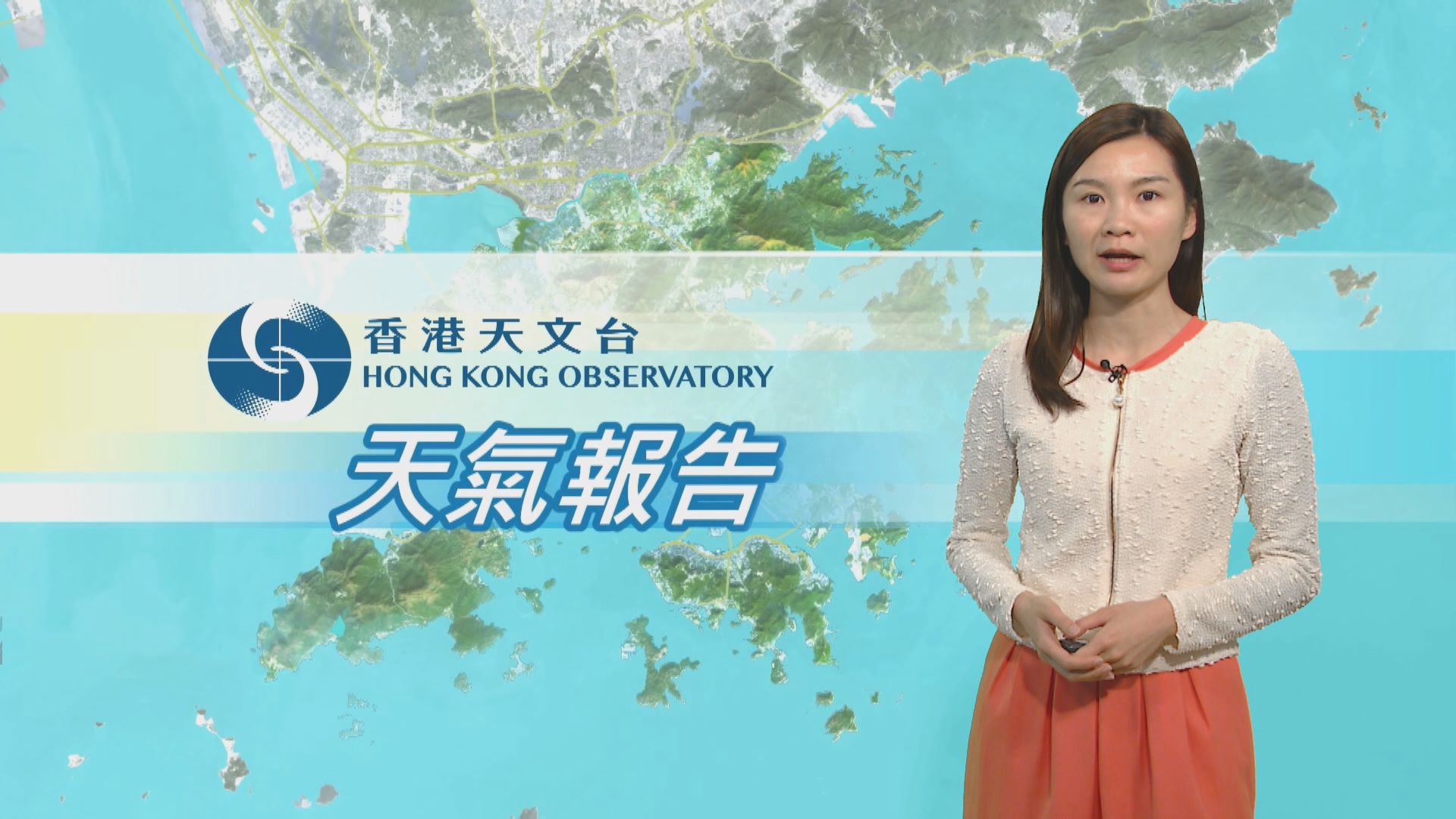 【天氣報告】（12月28日）