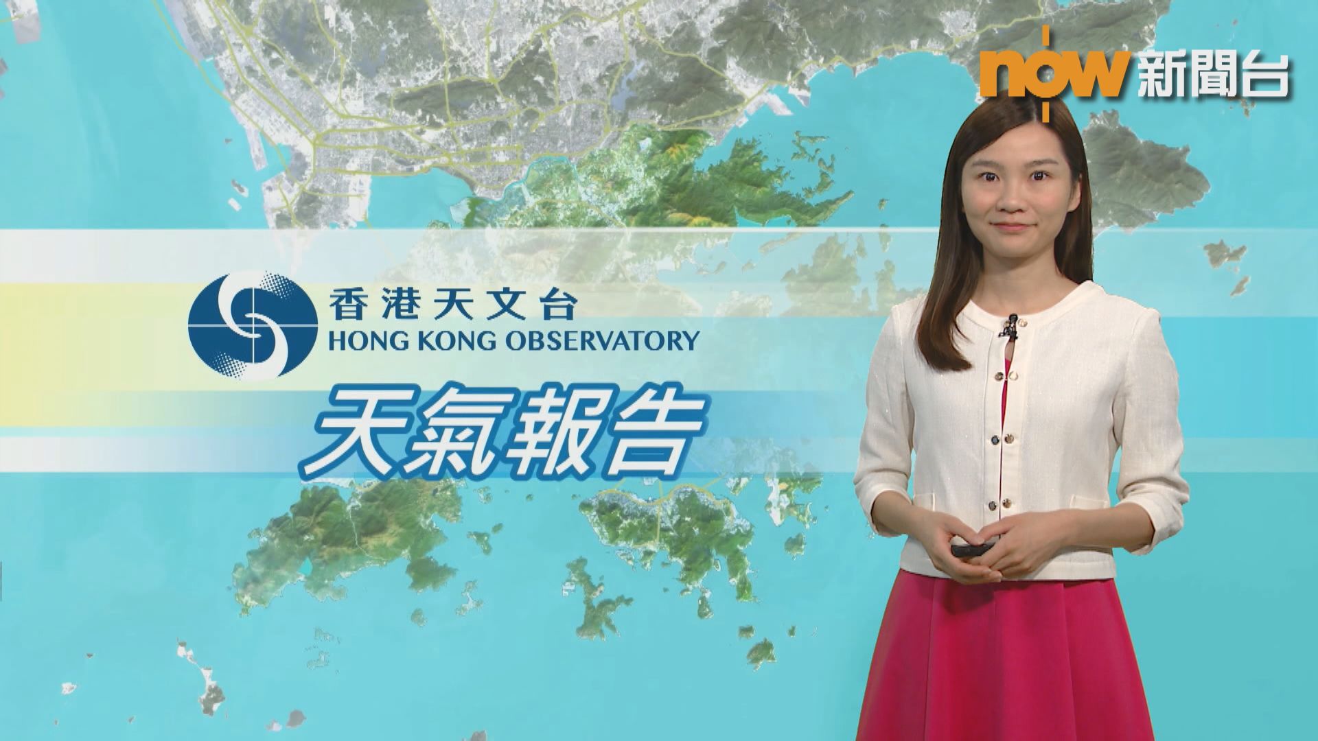 【天氣報告】（9月21日）