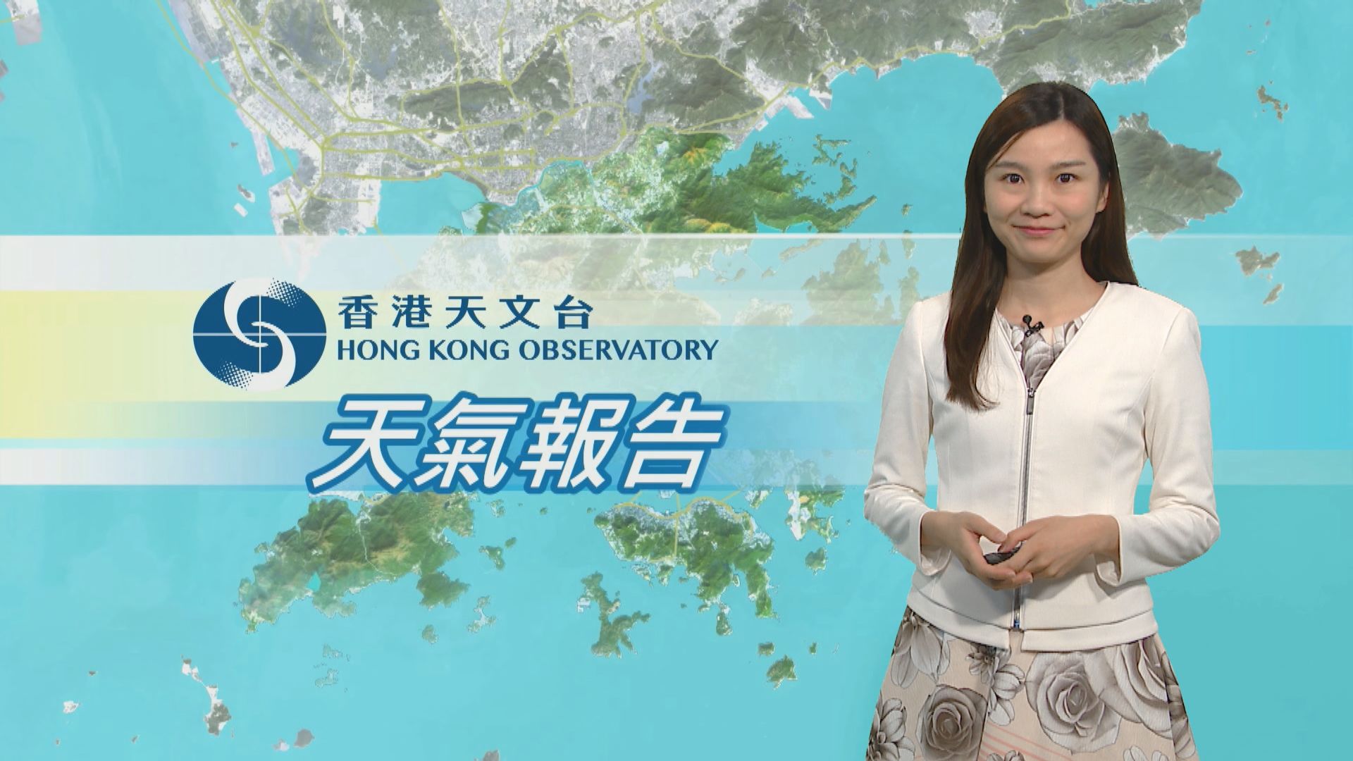 【天氣報告】(12月2日)