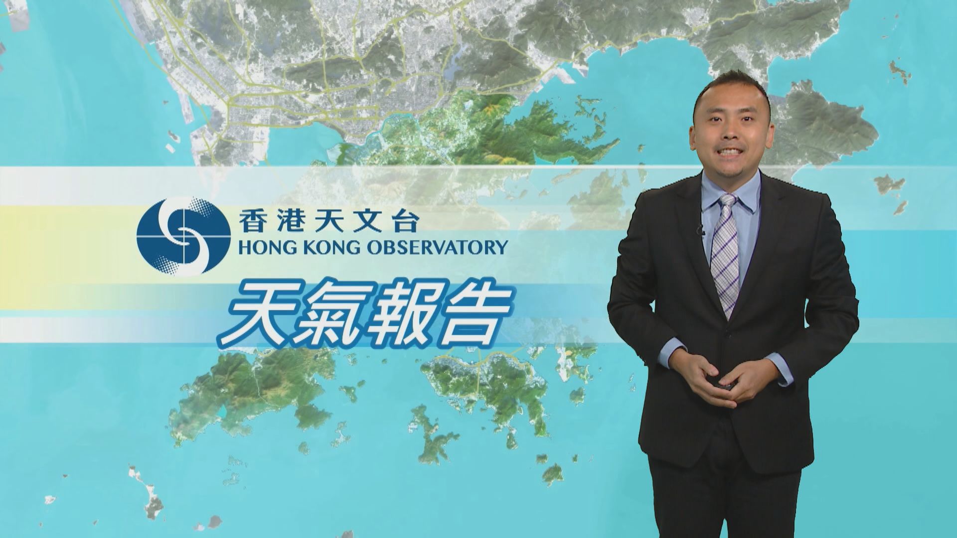 【天氣報告】（12月4日）