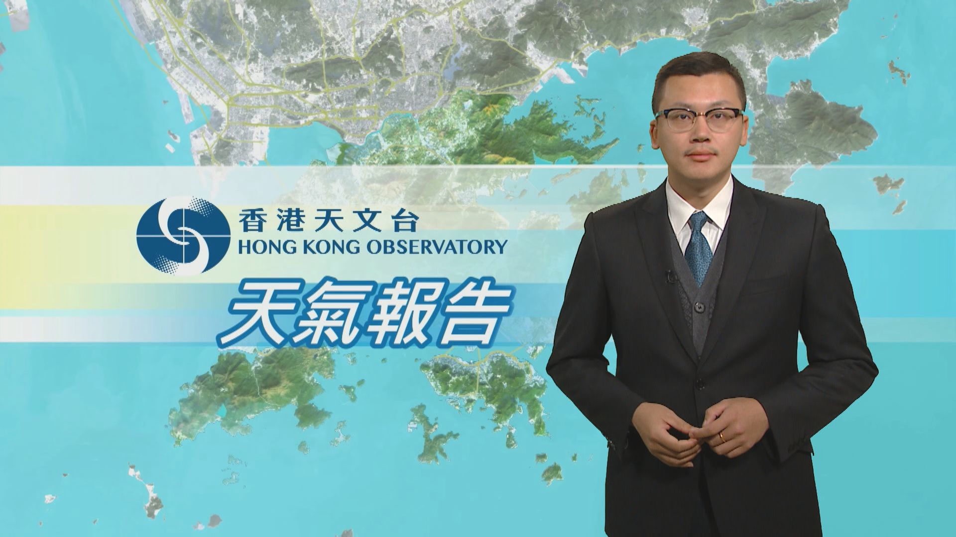 【天氣報告】(12月6日)