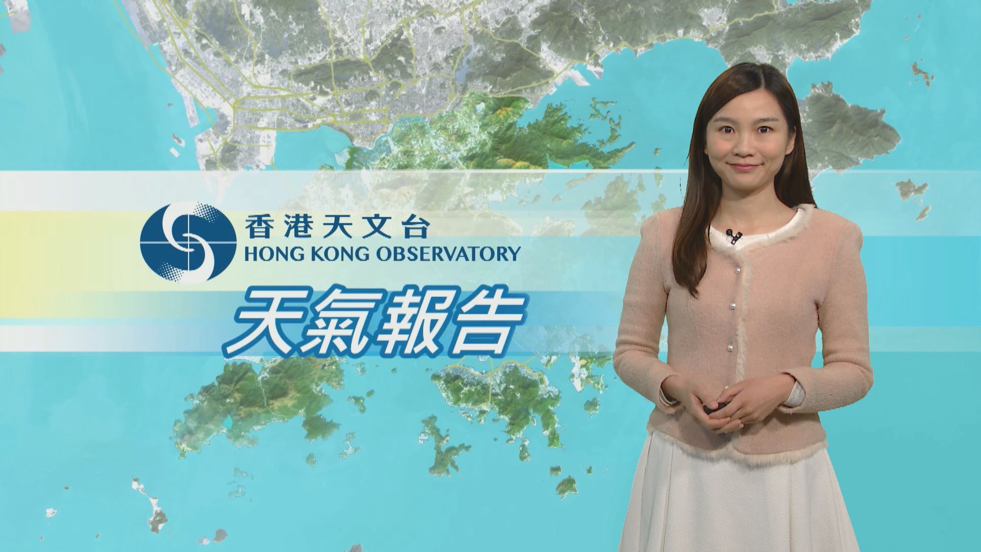 【天氣報告】(12月11日)