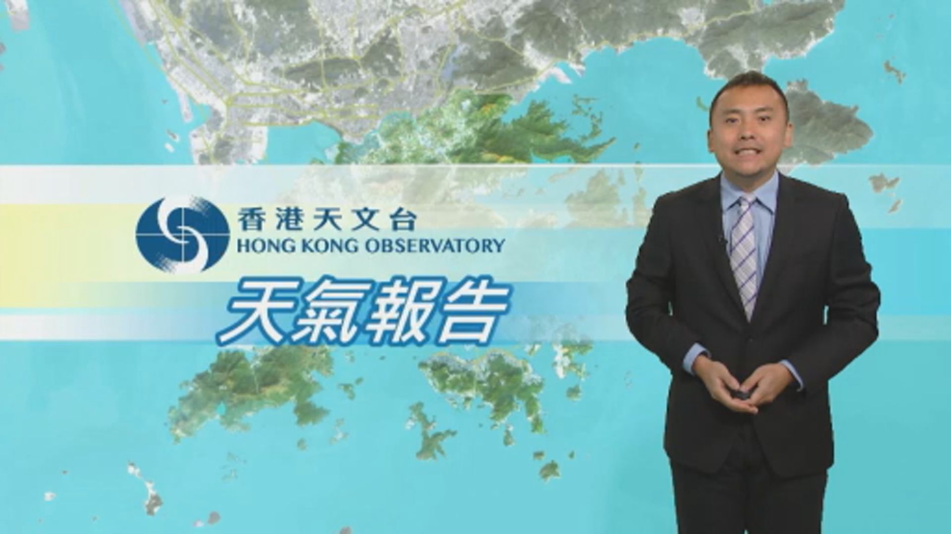 【天氣報告】（12月14日）