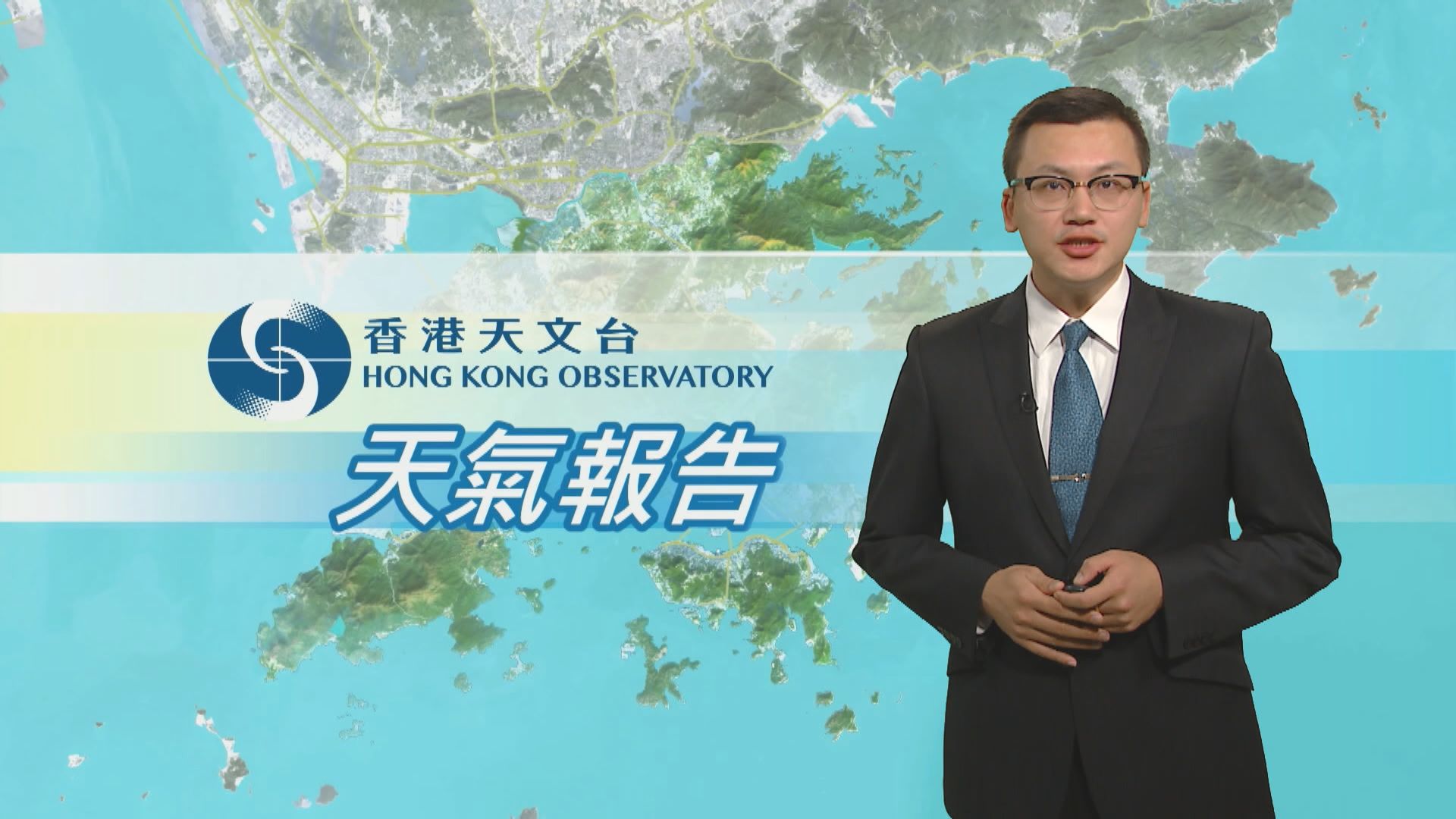 【天氣報告】（12月16日）