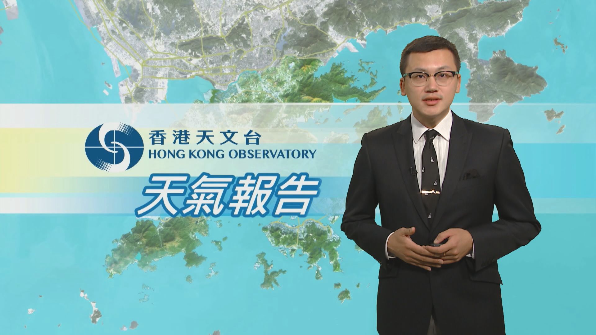 【天氣報告】（12月19日）