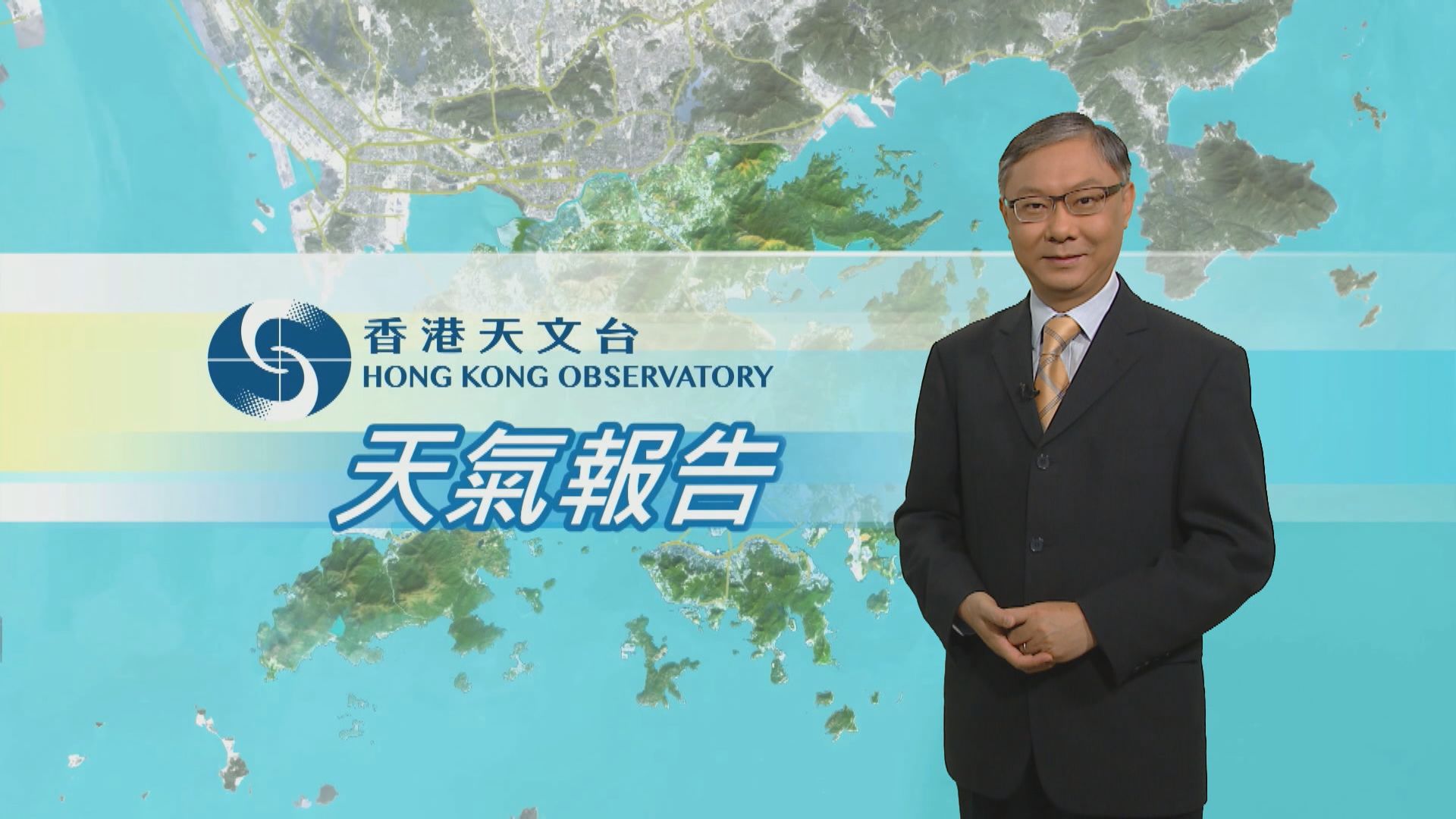 【天氣報告】(12月21日)