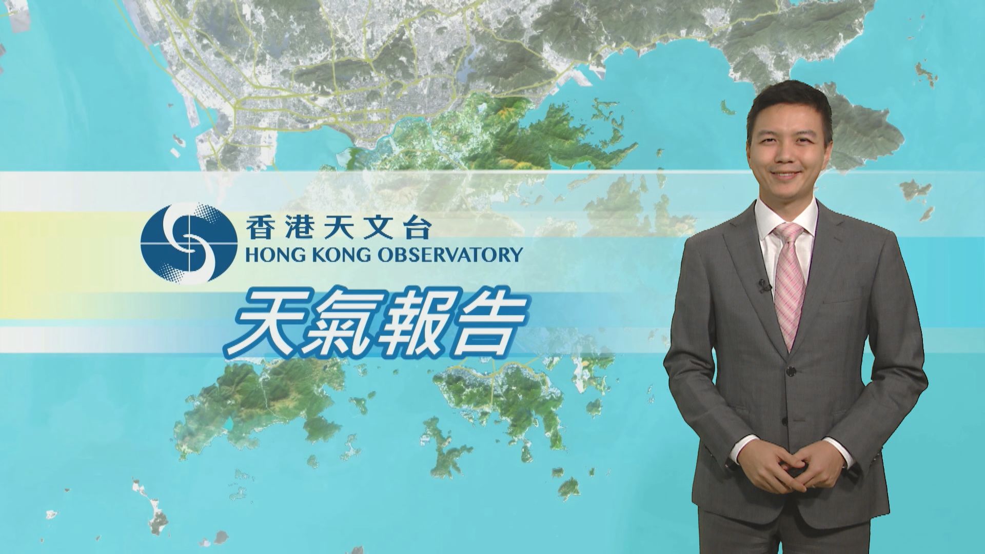 【天氣報告】(12月24日)