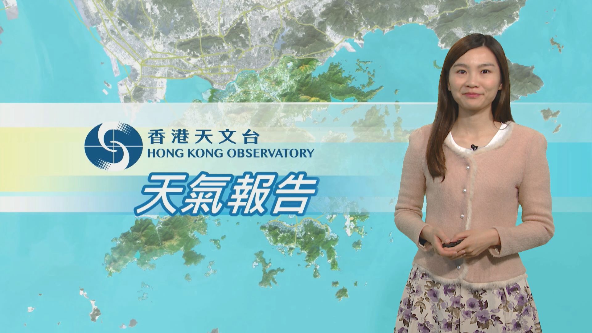 【天氣報告】（12月26日）