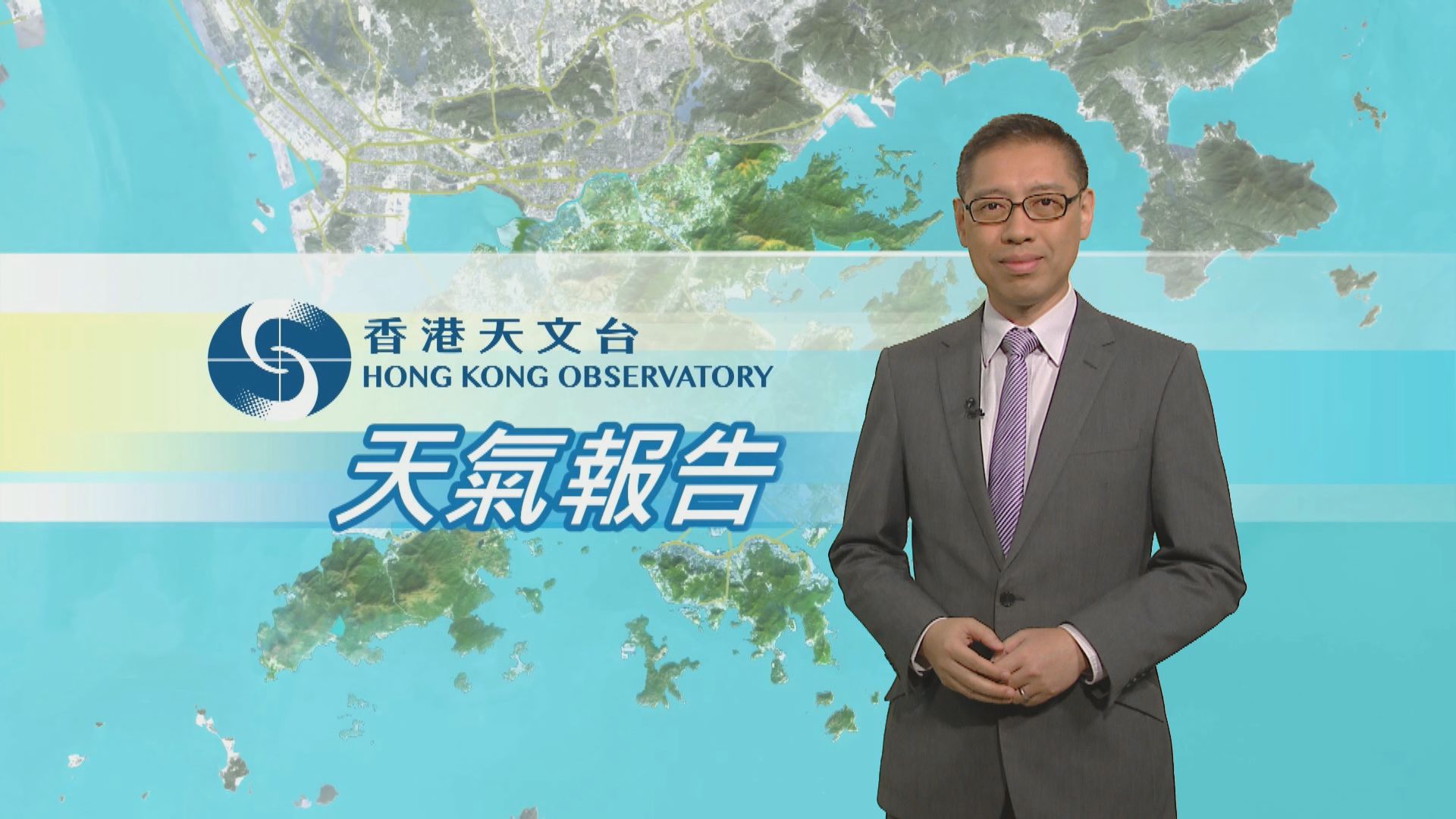 【天氣報告】(12月27日)