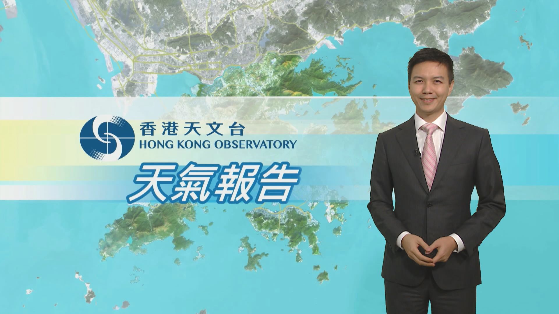 【天氣報告】(12月18日)