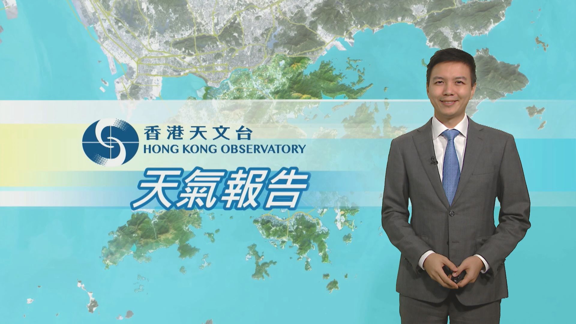 【天氣報告】(12月30日)