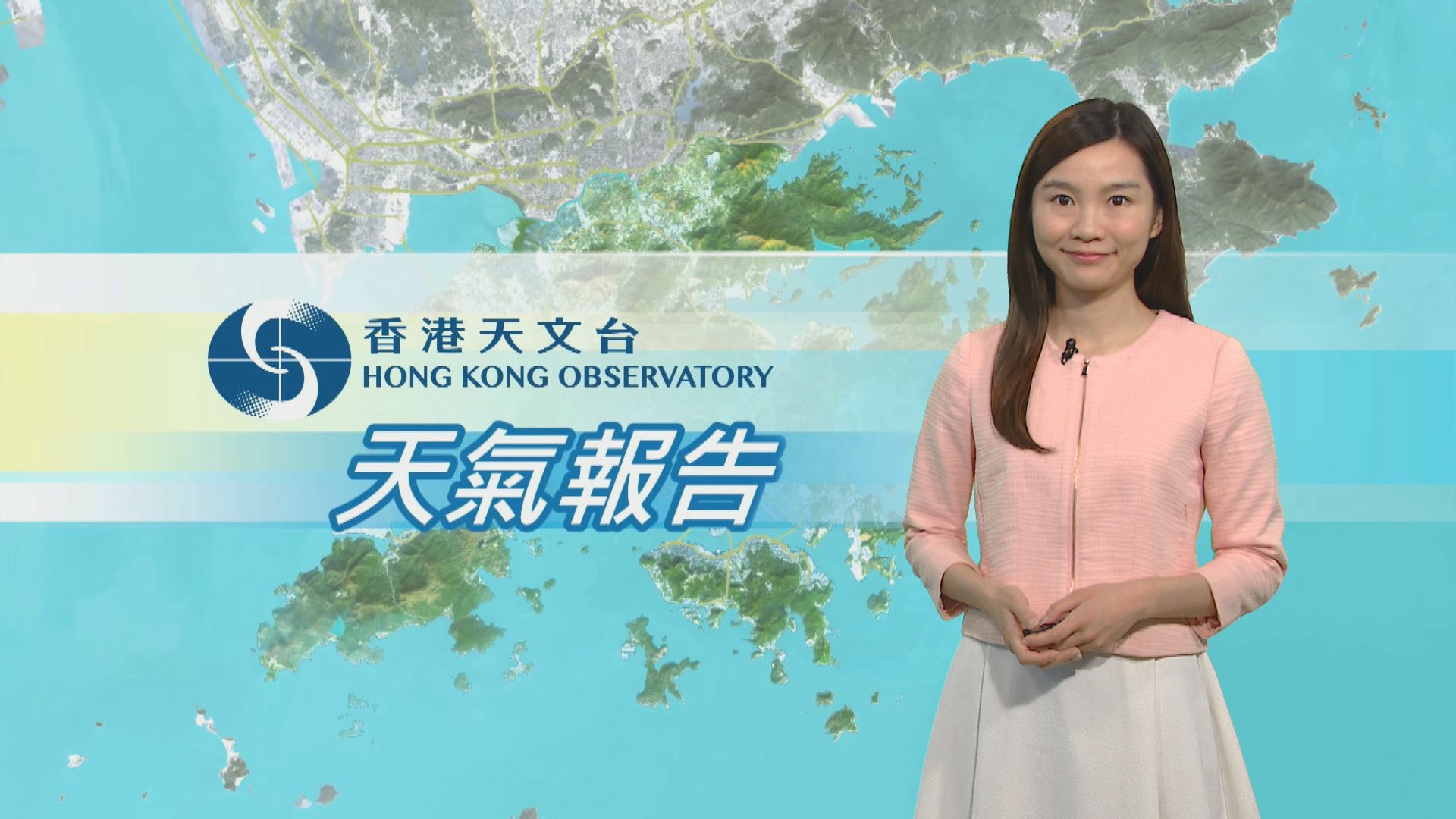 【天氣報告】(12月31日)