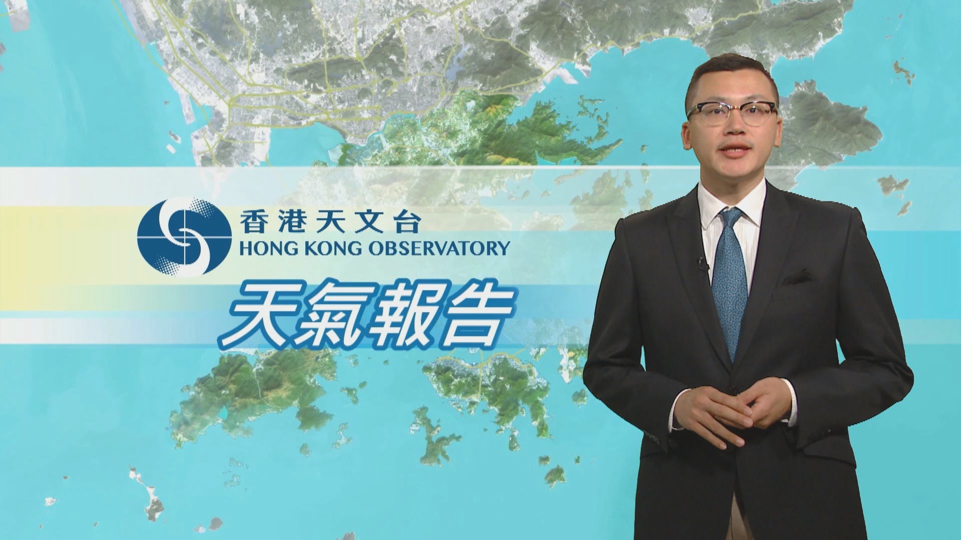 【天氣報告】（1月4日）