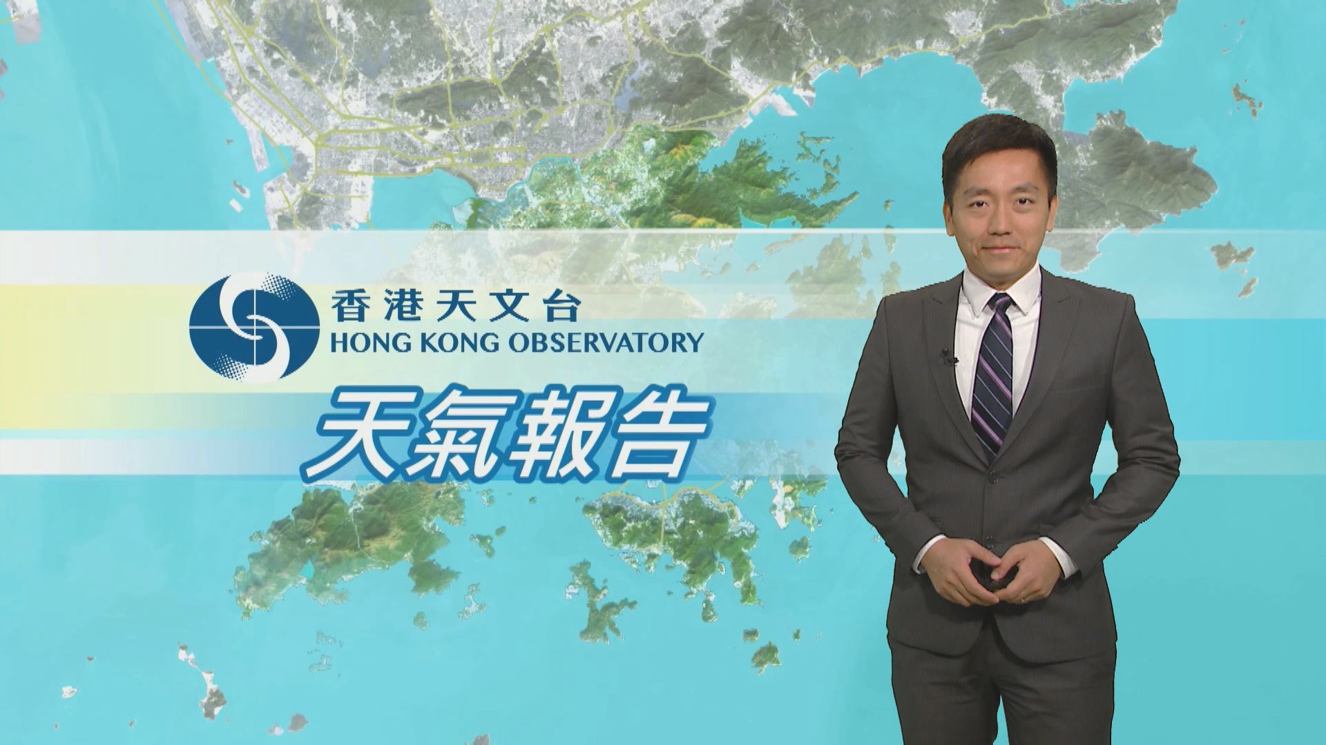 【天氣報告】(1月6日)