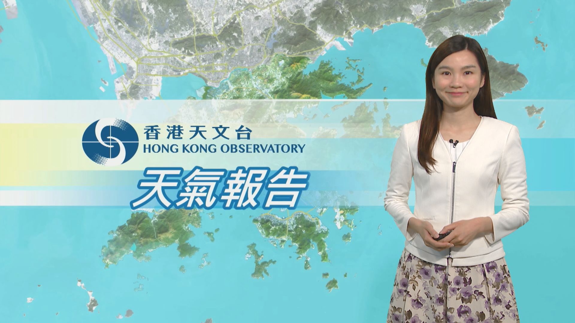 【天氣報告】(1月7日)