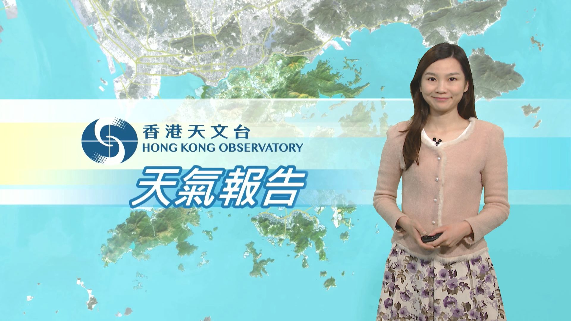 【天氣報告】(1月21日)