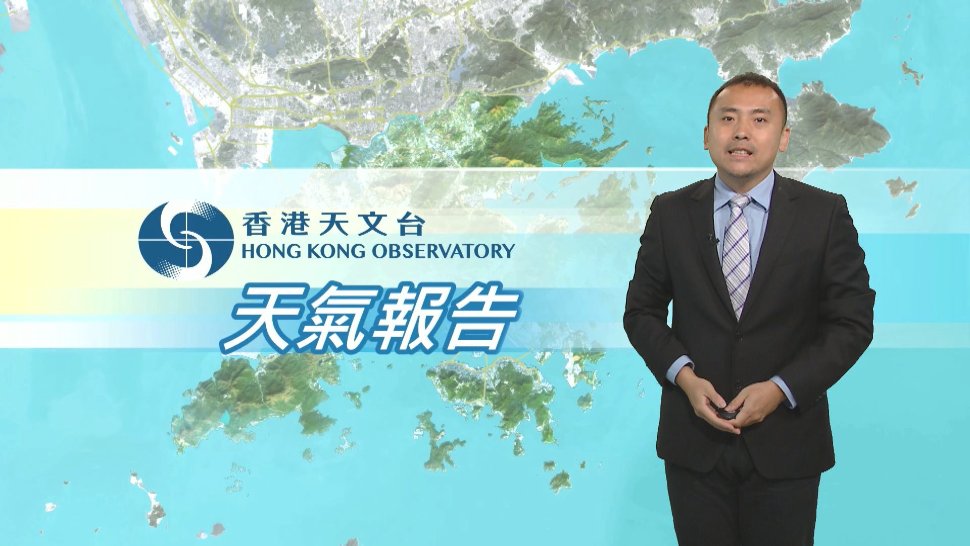 【天氣報告】(1月22日)